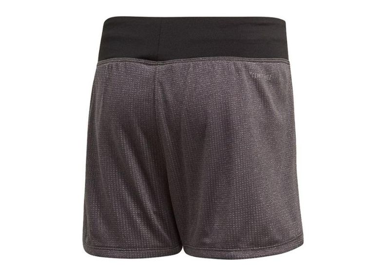 Laste lühikesed treeningpüksid Adidas YG TR Chill SH Jr DV2799 suurendatud
