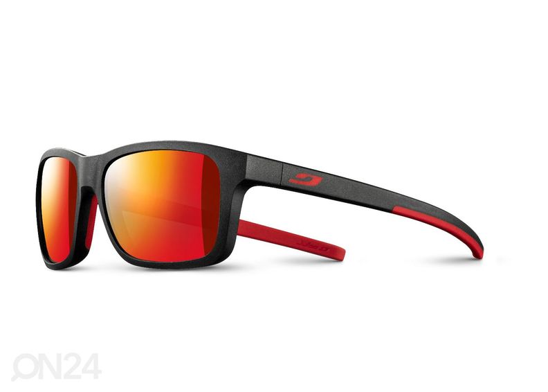 Laste päikeseprillid Julbo LINE Cat. 3 suurendatud