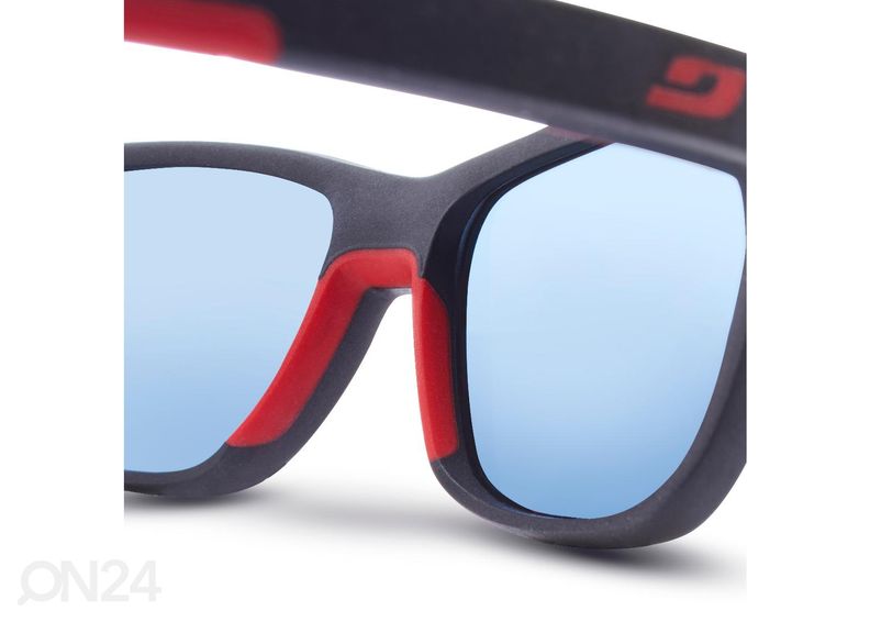 Laste päikeseprillid Julbo LINE Cat. 3 suurendatud