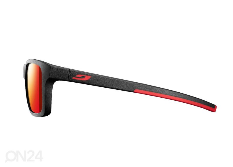 Laste päikeseprillid Julbo LINE Cat. 3 suurendatud