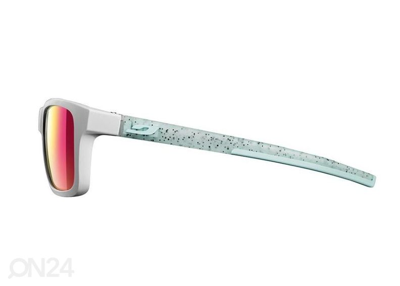 Laste päikeseprillid Julbo LINE Cat. 3 suurendatud