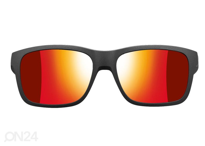 Laste päikeseprillid Julbo LINE Cat. 3 suurendatud