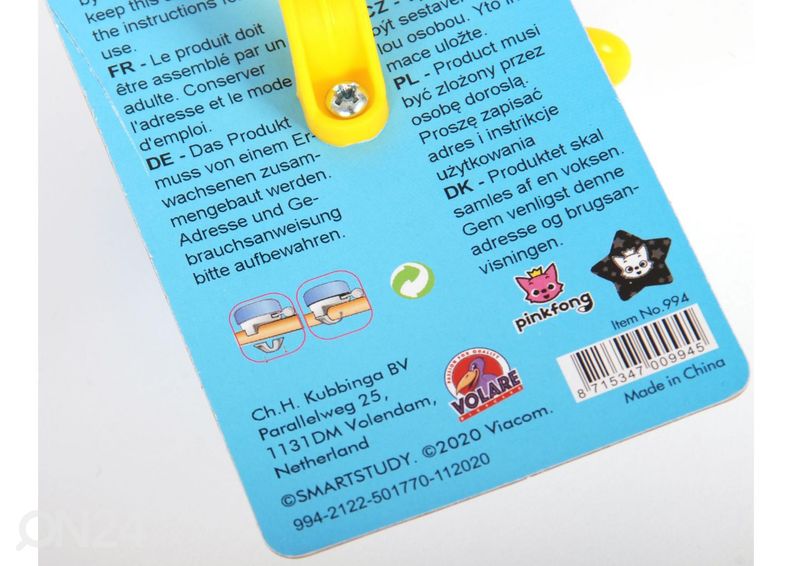Laste rattakell Baby Shark suurendatud