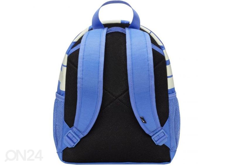 Laste seljakott Nike Brasilla Jdi Mini suurendatud