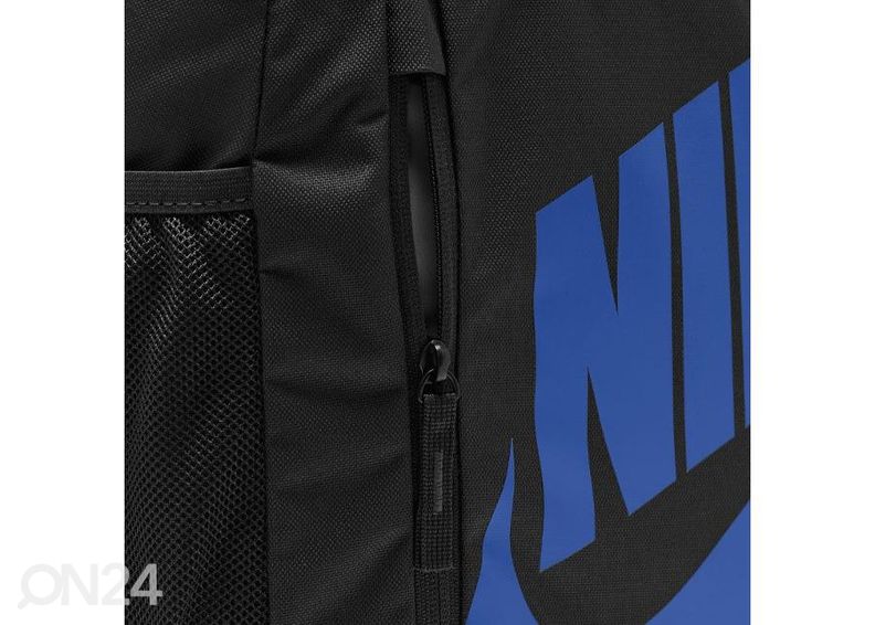 Laste seljakott Nike Elemental Jr BA6030-016 suurendatud