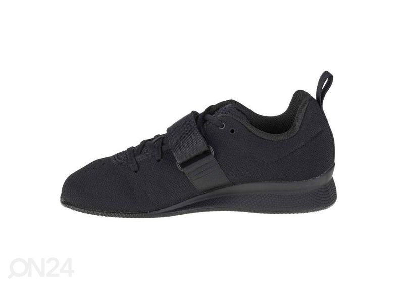 Laste treeningjalatsid Adidas Weightlifting II suurendatud