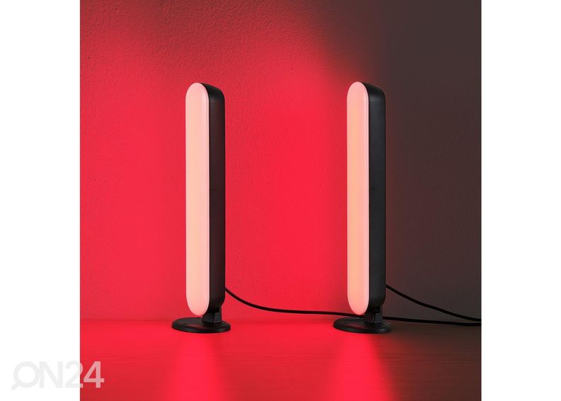 Lauavalgusti Game 2 tk suurendatud