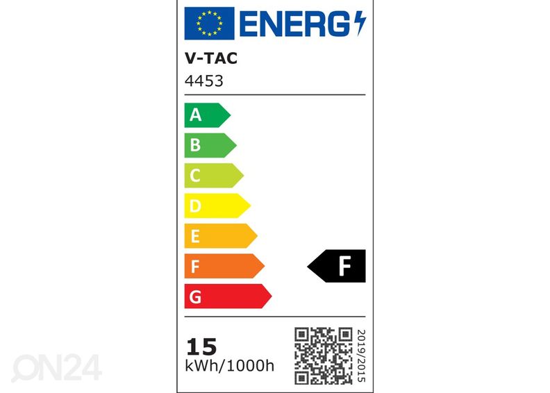 LED pirn E27 A65 15 W, 2 tk suurendatud