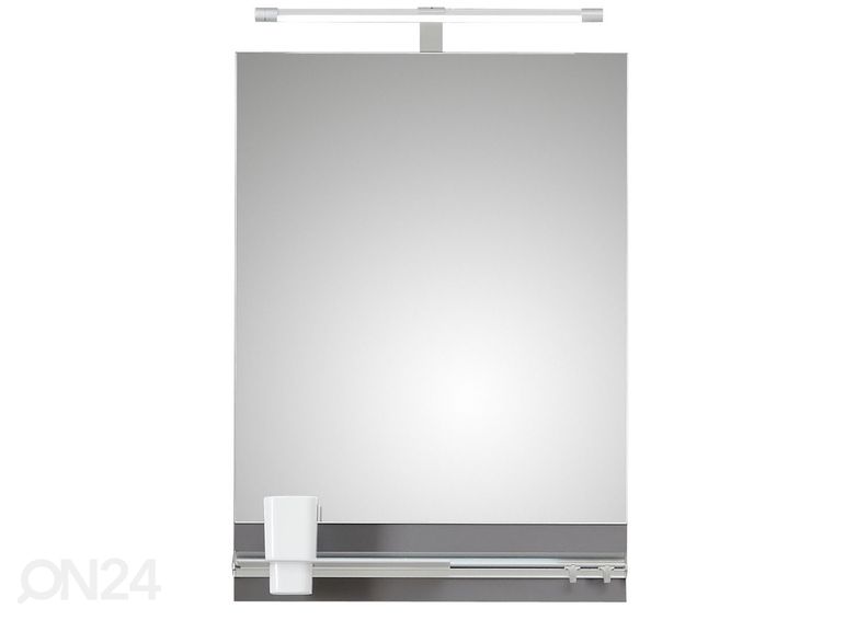 LED valgusti peeglile 21 suurendatud