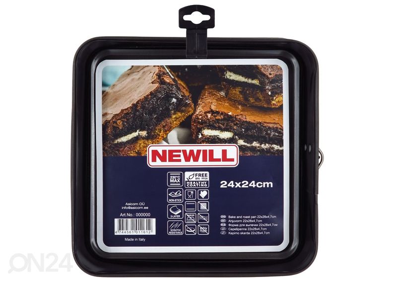 Lekkekindel koogivorm 24x24x7 cm suurendatud