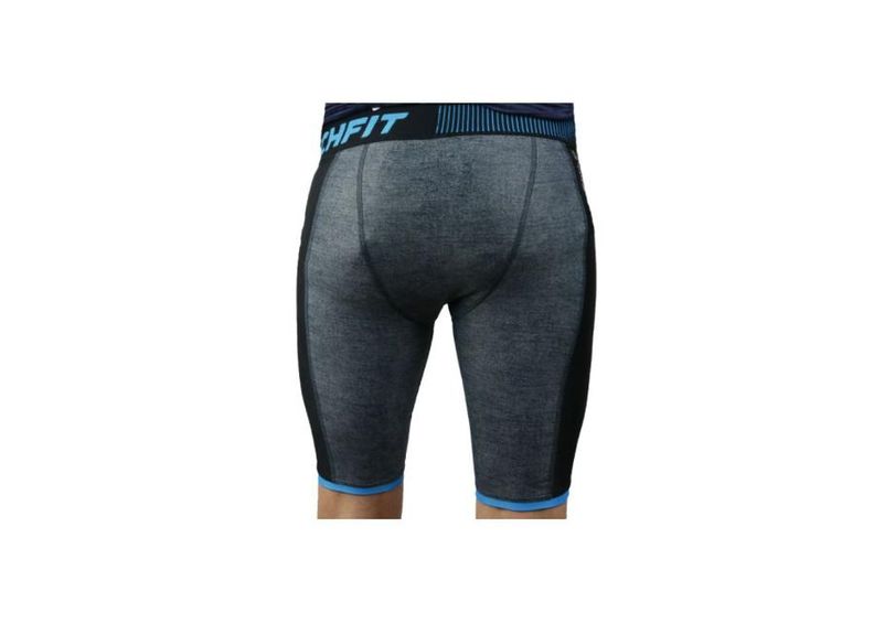 Lühikesed kompressioonpüksid meestele adidas Techfit Chill Short Tights M S27030 suurendatud