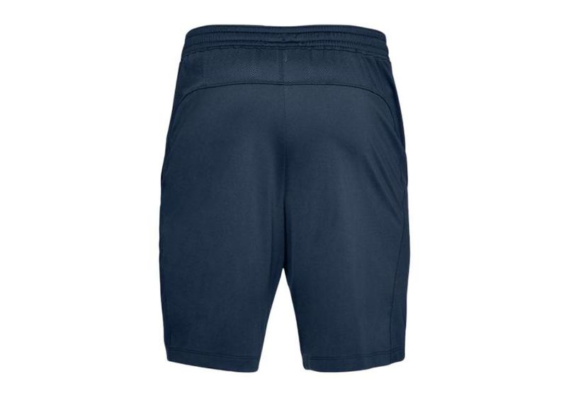 Lühikesed treeningpüksid meestele Under Armour MK-1 M 1306434-408 suurendatud