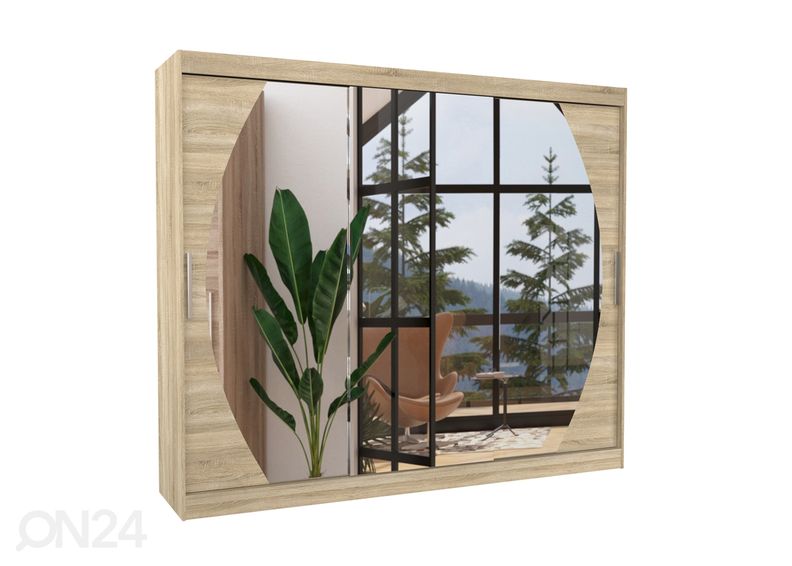 Lükandustega riidekapp Camden 250 cm suurendatud