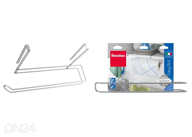 Majapidamispaberi hoidja Easy-Roll, 35x18x10 cm, hõbe suurendatud