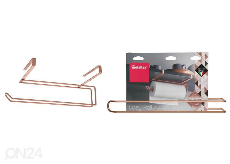 Majapidamispaberi hoidja Easy-Roll, 35x18x10 cm, pronks suurendatud
