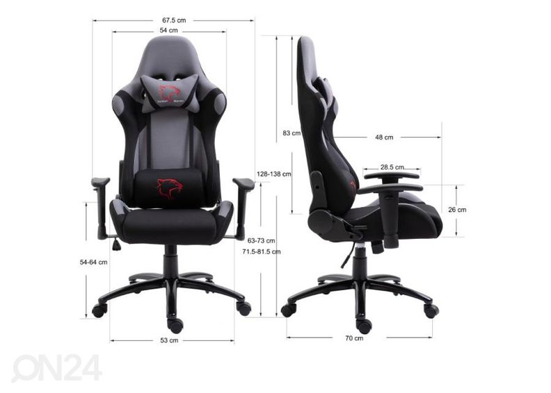 Mänguritool suurendatud