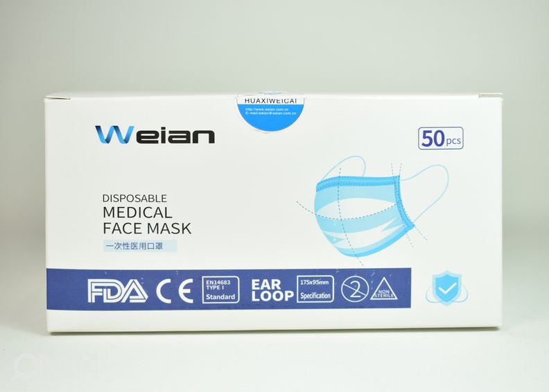 Meditsiinilised näomaskid 50 tk suurendatud