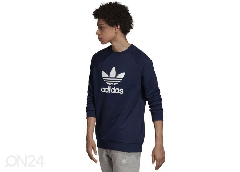 Meeste dressipluus Adidas Originals Trefoil Warm-Up Crew Sweatshirt M ED5948 suurendatud