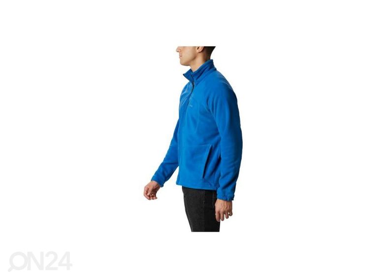 Meeste dressipluus Columbia Fast Trek II Full Zip Fleece M 1420421433 suurendatud
