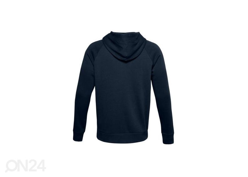 Meeste dressipluus Under Armour Rival Fleece FZ Hoodie suurendatud