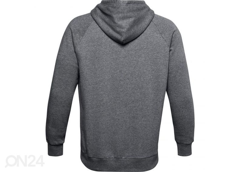 Meeste dressipluus Under Armour Rival Fleece Hoodie suurendatud