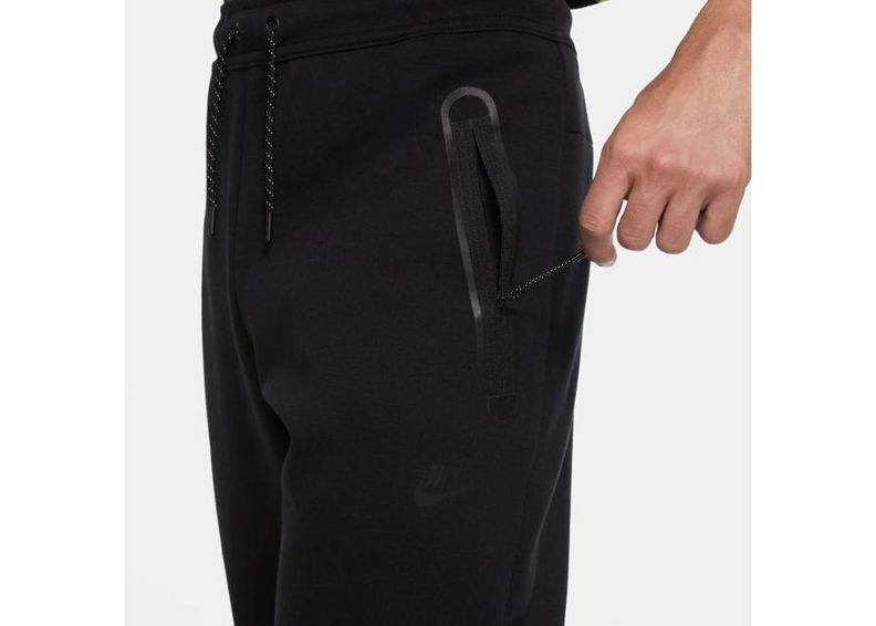 Meeste dressipüksid Nike Nsw Tech Fleece M CU4501-010 suurendatud