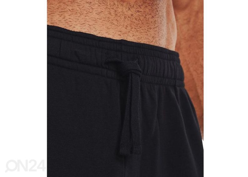 Meeste dressipüksid Under Armour Rival suurendatud