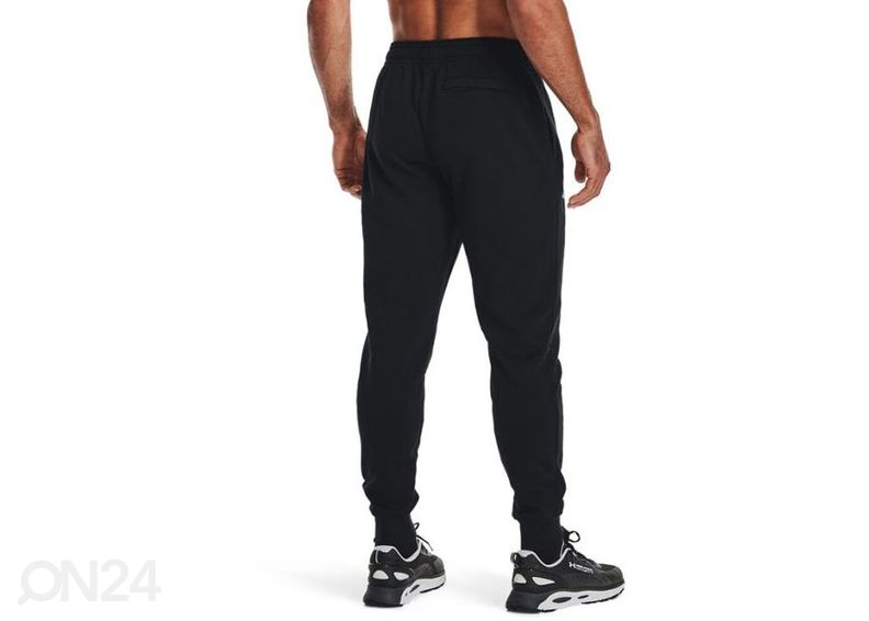 Meeste dressipüksid Under Armour Rival suurendatud