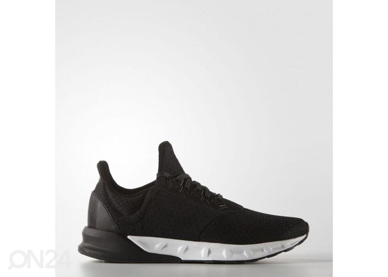 Meeste jooksujalatsid adidas Falcon Elite 5 M AF6420 suurendatud