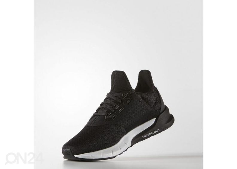 Meeste jooksujalatsid adidas Falcon Elite 5 M AF6420 suurendatud