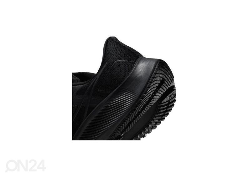 Meeste jooksujalatsid Nike Air Zoom Pegasus 38 suurendatud