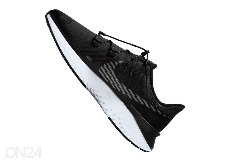 Meeste jooksujalatsid Nike Legend React 3 Shield suurendatud