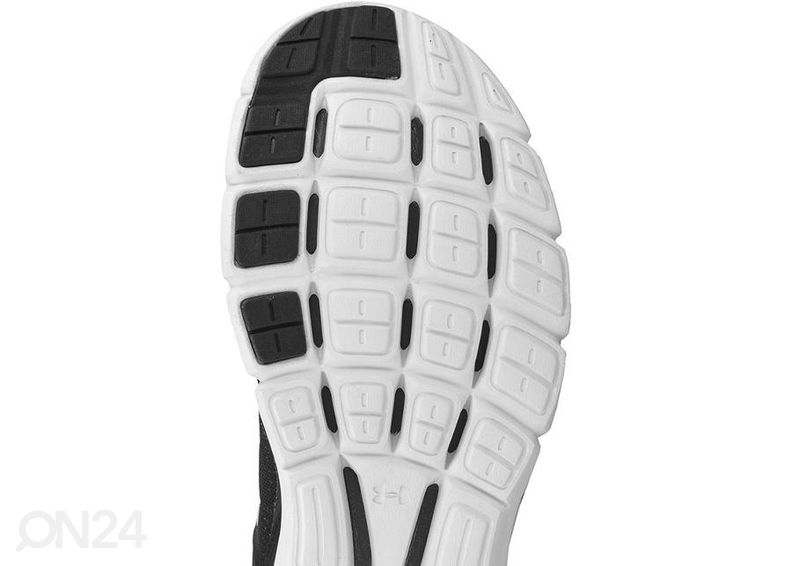Meeste jooksujalatsid Under Armour Micro G Velocity Runing M 1258789-001 suurendatud