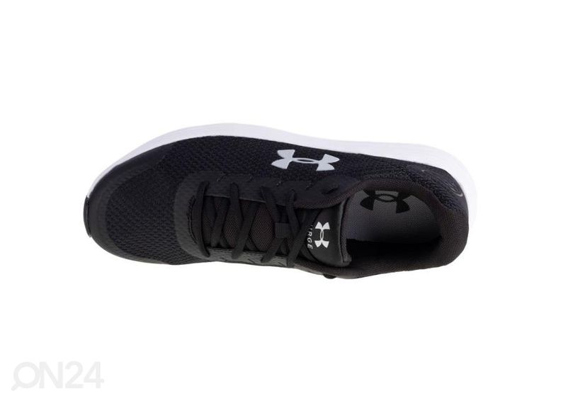 Meeste jooksujalatsid Under Armour Surge 2 M 3022595-001 suurendatud