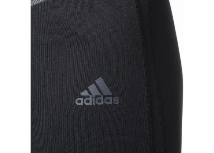 Meeste jooksuretuusid adidas Response Climawarm Tights M BS4690 suurendatud