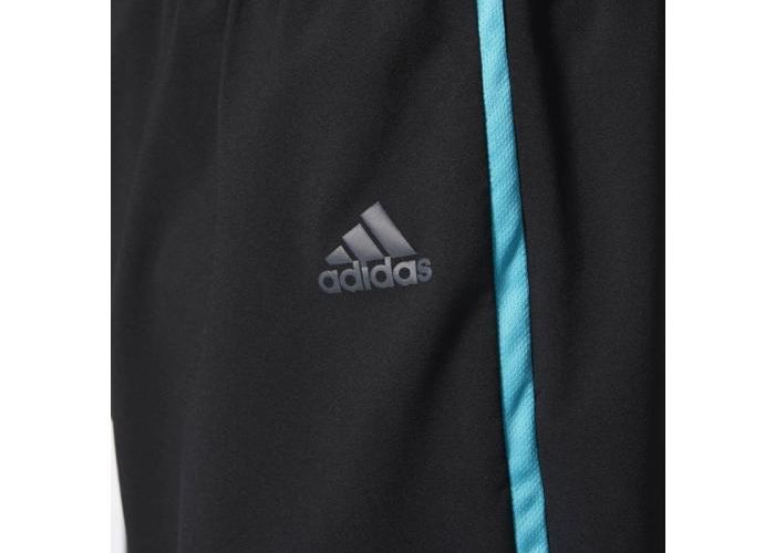 Meeste lühikesed jooksupüksid adidas Response Short M BR2450 suurendatud
