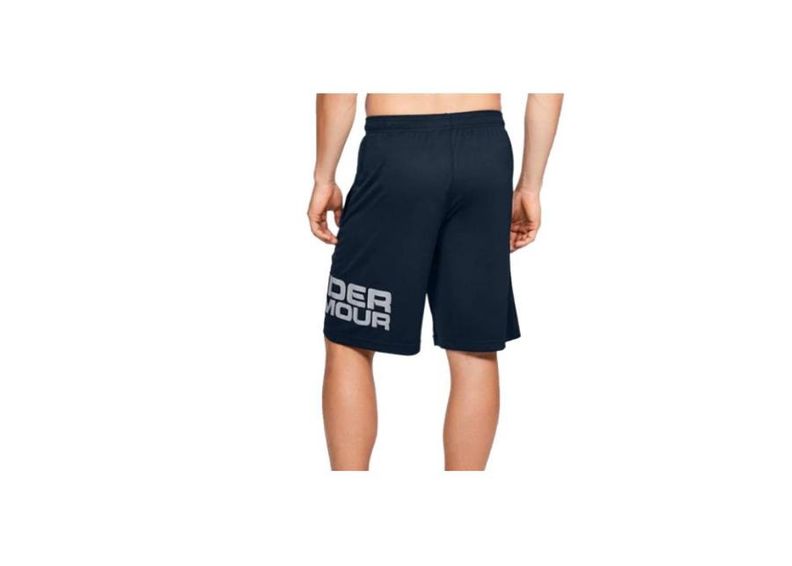 Meeste lühikesed treeningpüksid Under Armour Tech Wordmark Shorts M 1351653-408 suurendatud