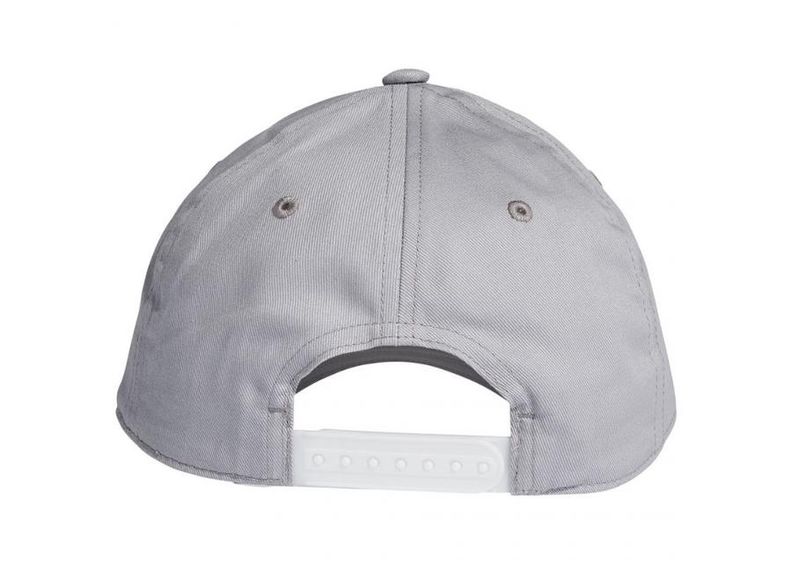 Meeste nokamüts Adidas Daily Cap OSFM suurus 56-58 cm suurendatud