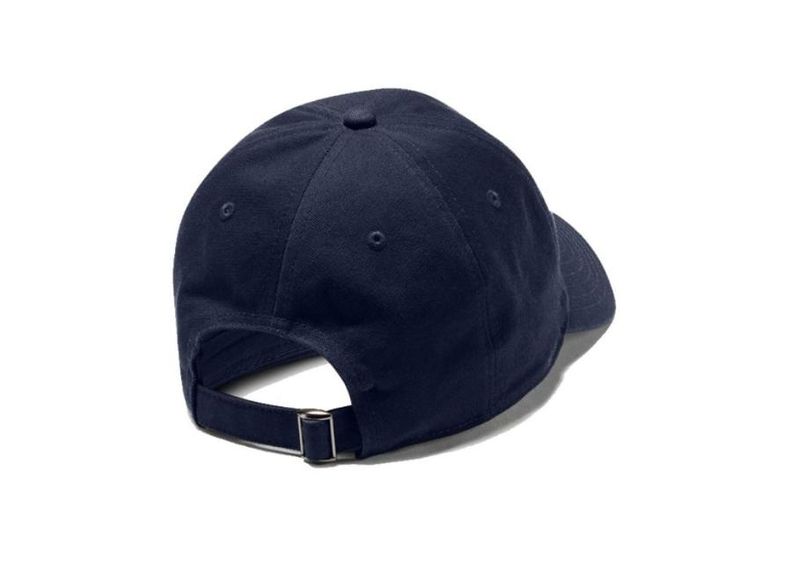 Meeste nokamüts Under Armour Washed Cotton M 1327158 410 suurendatud