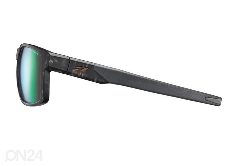 Meeste spordiprillid Julbo STREAM Cat. 2...3 suurendatud