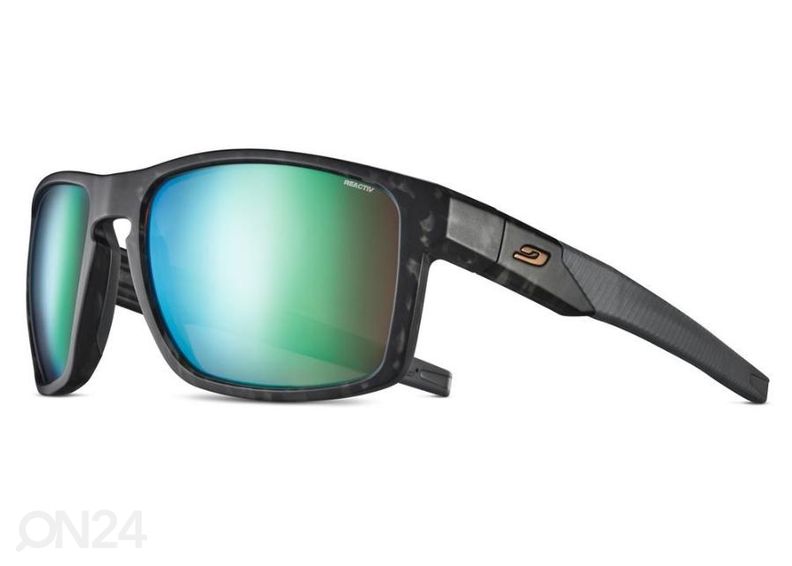 Meeste spordiprillid Julbo STREAM Cat. 2...3 suurendatud