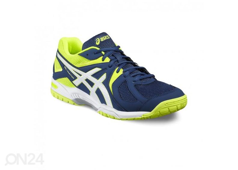 Meeste treeningjalatsid Asics Gel Hunter 3 M R507Y-5801 suurendatud