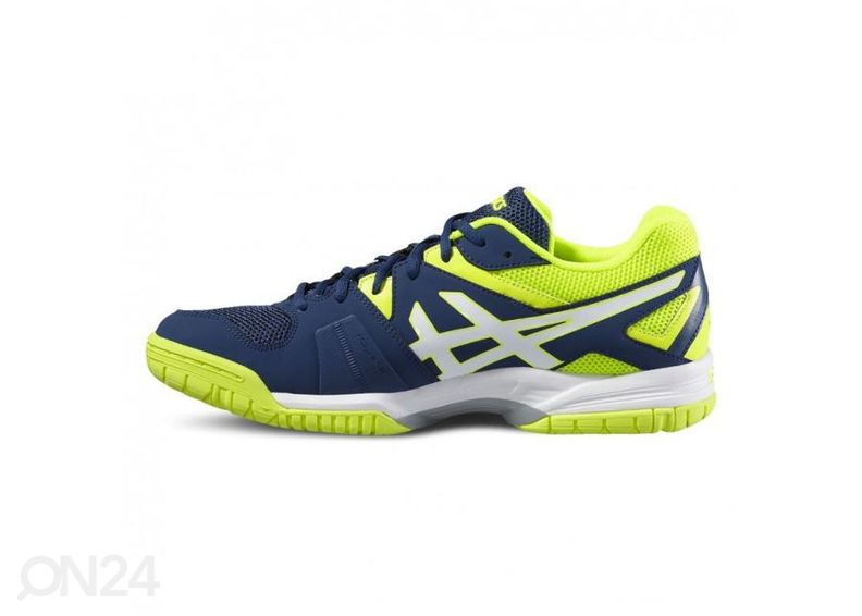 Meeste treeningjalatsid Asics Gel Hunter 3 M R507Y-5801 suurendatud