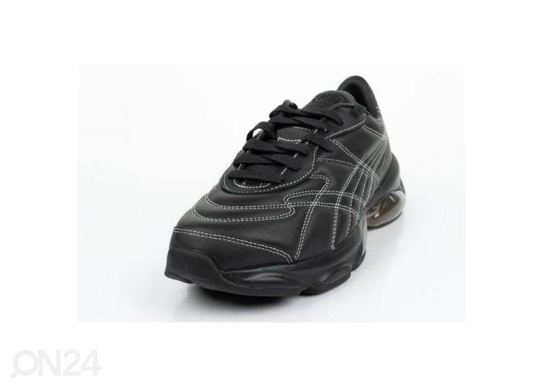 Meeste treeningjalatsid Puma Cell suurendatud