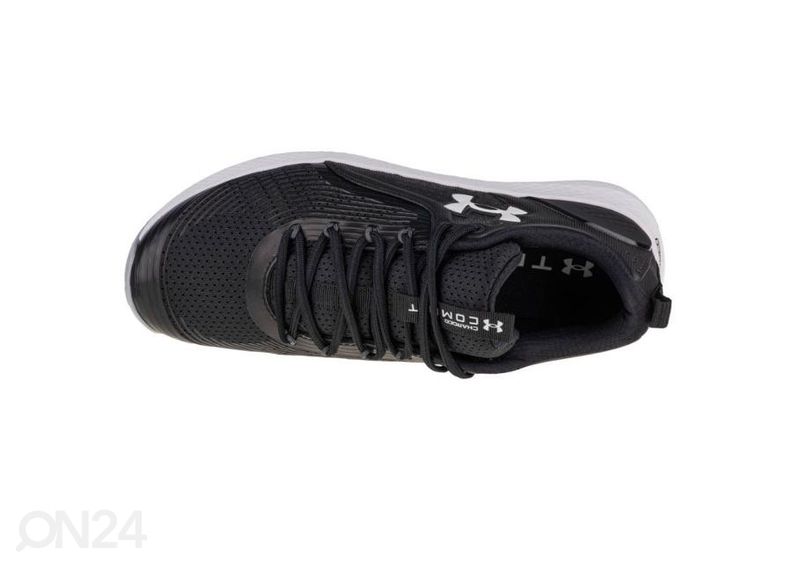 Meeste treeningjalatsid Under Armour Charged Commit TR 3 suurendatud