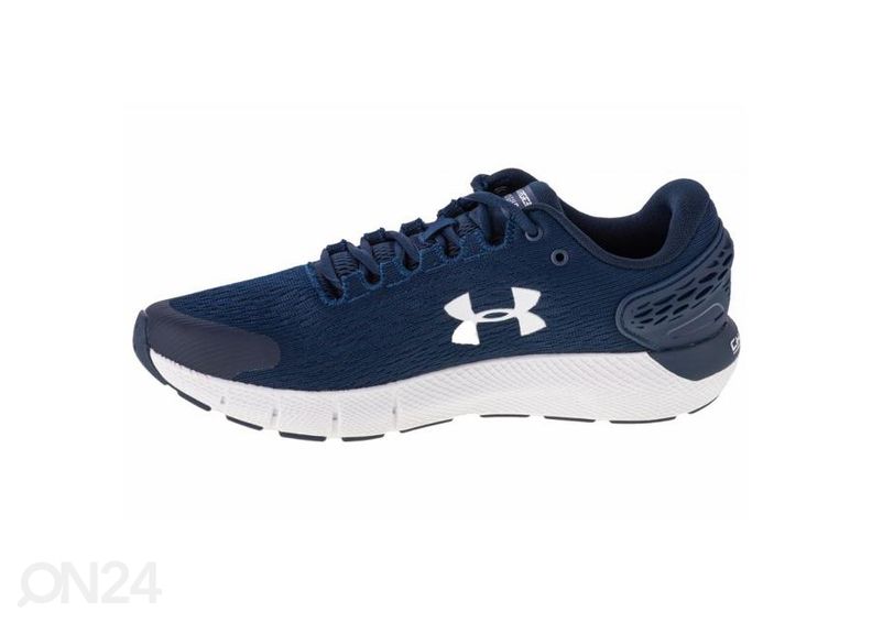 Meeste treeningjalatsid Under Armour Charged Rogue 2 suurendatud