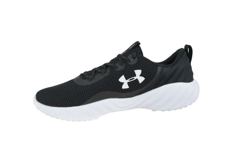 Meeste treeningjalatsid Under Armour Charged Will M 3022038-002 suurendatud