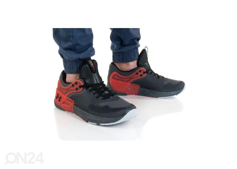 Meeste treeningjalatsid Under Armour UA HOVR Apex 2 suurendatud