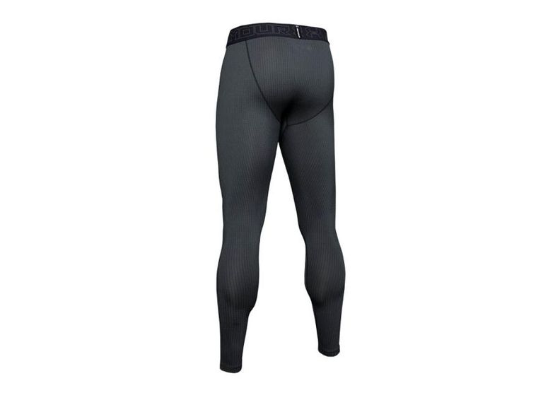 Meeste treeningretuusid Under Armour ColdGear Novelty M 1345300-001 suurendatud
