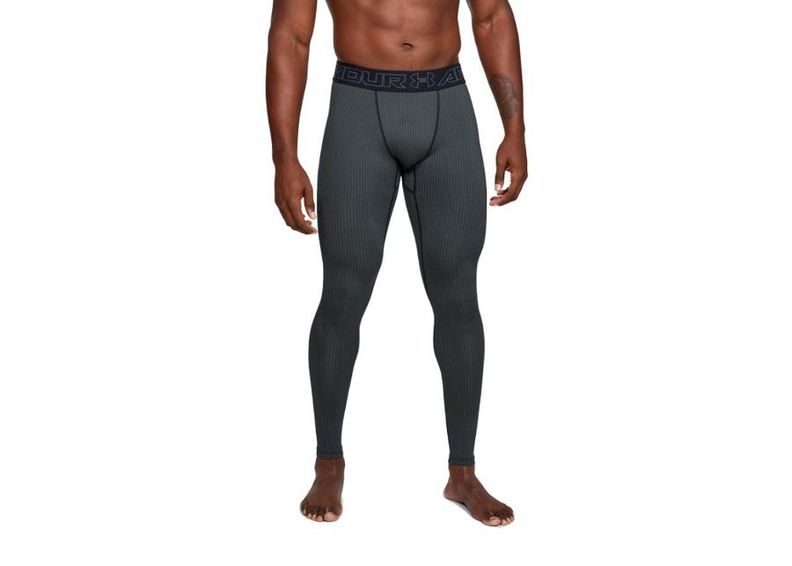 Meeste treeningretuusid Under Armour ColdGear Novelty M 1345300-001 suurendatud